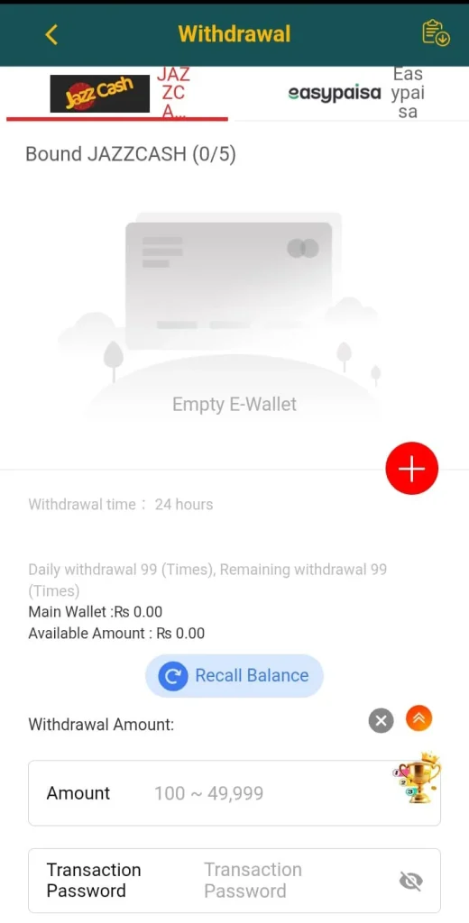 Done55 Withdrawal